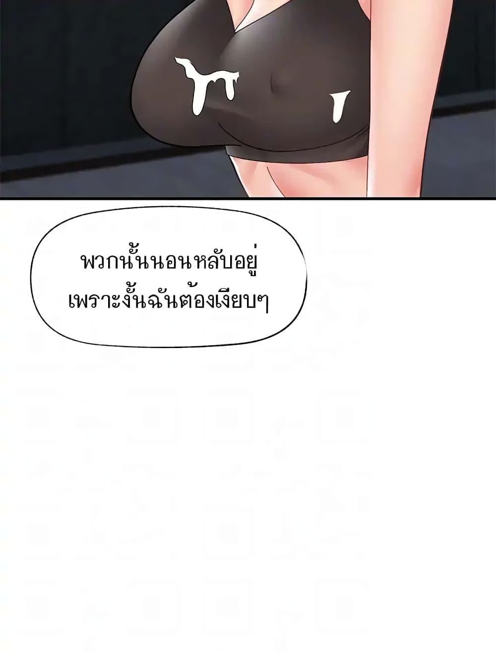 Doujin-Lc- อ่าน โดจิน มังฮวา เกาหลี ญี่ปุ่น จีน แปลไทย Absolute Hypnosis in Another World ตอนที่ 1 2 3 4 5 6 7 8 9 10 11 12 13 14 ฟรี ไม่มีโฆษณา อ่าน โดจิน Manhwa เกาหลี ญี่ปุ่น จีน เรามีครบ คัดมาให้เน้นๆ โดจิน 18+ รับประกันความฟินโดย  Doujin Lc
