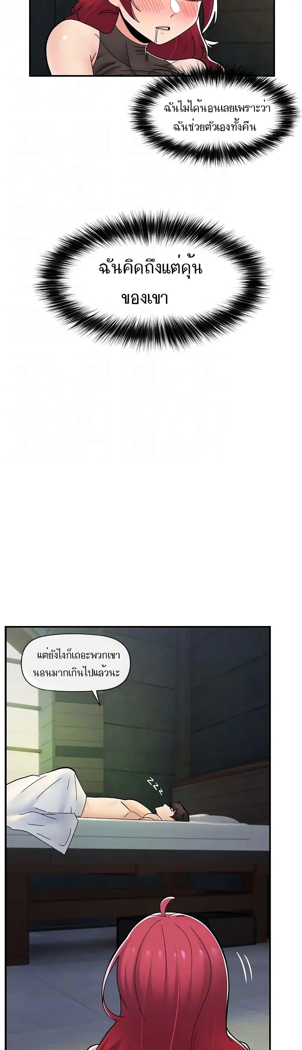 Doujin-Lc- อ่าน โดจิน มังฮวา เกาหลี ญี่ปุ่น จีน แปลไทย Absolute Hypnosis in Another World ตอนที่ 1 2 3 4 5 6 7 8 9 10 11 12 13 14 ฟรี ไม่มีโฆษณา อ่าน โดจิน Manhwa เกาหลี ญี่ปุ่น จีน เรามีครบ คัดมาให้เน้นๆ โดจิน 18+ รับประกันความฟินโดย  Doujin Lc