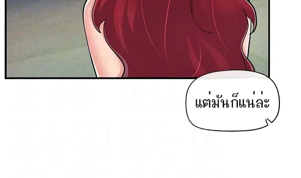 Doujin-Lc- อ่าน โดจิน มังฮวา เกาหลี ญี่ปุ่น จีน แปลไทย Absolute Hypnosis in Another World ตอนที่ 1 2 3 4 5 6 7 8 9 10 11 12 13 14 ฟรี ไม่มีโฆษณา อ่าน โดจิน Manhwa เกาหลี ญี่ปุ่น จีน เรามีครบ คัดมาให้เน้นๆ โดจิน 18+ รับประกันความฟินโดย  Doujin Lc