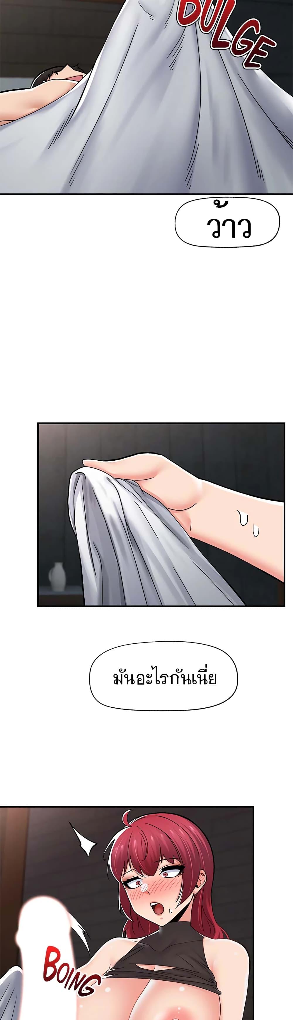 Doujin-Lc- อ่าน โดจิน มังฮวา เกาหลี ญี่ปุ่น จีน แปลไทย Absolute Hypnosis in Another World ตอนที่ 1 2 3 4 5 6 7 8 9 10 11 12 13 14 ฟรี ไม่มีโฆษณา อ่าน โดจิน Manhwa เกาหลี ญี่ปุ่น จีน เรามีครบ คัดมาให้เน้นๆ โดจิน 18+ รับประกันความฟินโดย  Doujin Lc