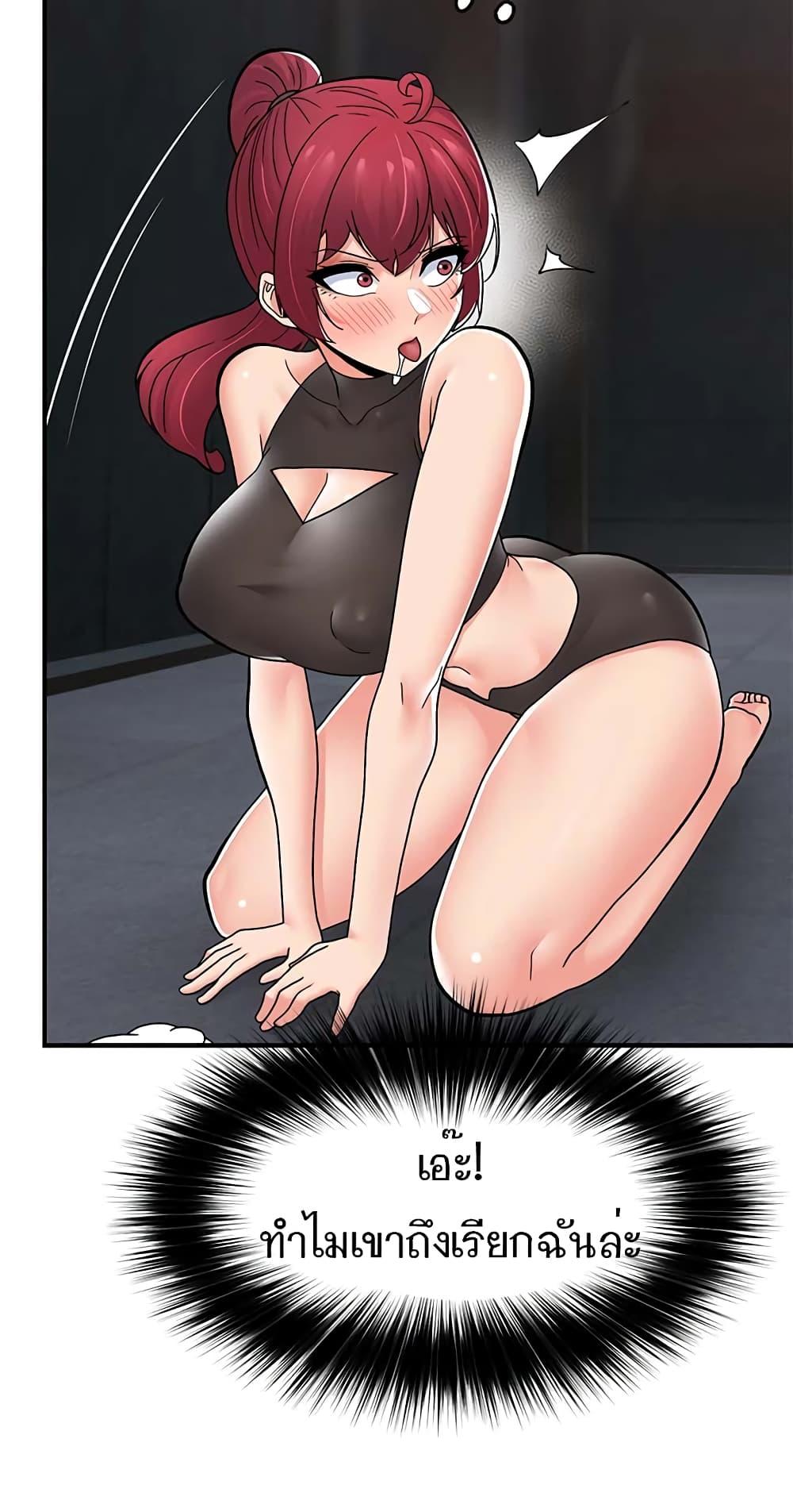 Doujin-Lc- อ่าน โดจิน มังฮวา เกาหลี ญี่ปุ่น จีน แปลไทย Absolute Hypnosis in Another World ตอนที่ 1 2 3 4 5 6 7 8 9 10 11 12 13 14 ฟรี ไม่มีโฆษณา อ่าน โดจิน Manhwa เกาหลี ญี่ปุ่น จีน เรามีครบ คัดมาให้เน้นๆ โดจิน 18+ รับประกันความฟินโดย  Doujin Lc