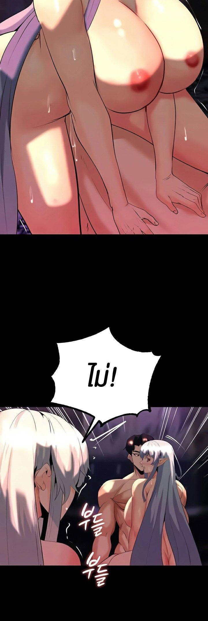 Doujin-Lc- อ่าน โดจิน มังฮวา เกาหลี ญี่ปุ่น จีน แปลไทย Corruption in the Dungeon ตอนที่ 1 2 3 4 5 6 7 8 9 10 11 12 13 14 ฟรี ไม่มีโฆษณา อ่าน โดจิน Manhwa เกาหลี ญี่ปุ่น จีน เรามีครบ คัดมาให้เน้นๆ โดจิน 18+ รับประกันความฟินโดย  Doujin Lc