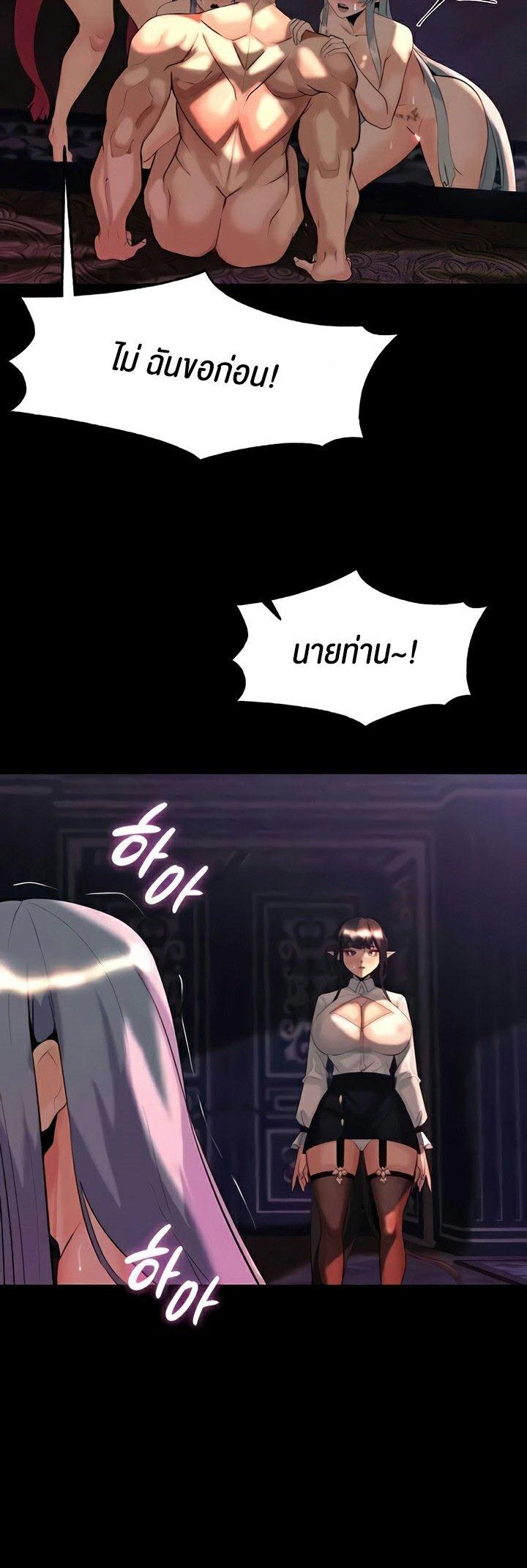 Doujin-Lc- อ่าน โดจิน มังฮวา เกาหลี ญี่ปุ่น จีน แปลไทย Corruption in the Dungeon ตอนที่ 1 2 3 4 5 6 7 8 9 10 11 12 13 14 ฟรี ไม่มีโฆษณา อ่าน โดจิน Manhwa เกาหลี ญี่ปุ่น จีน เรามีครบ คัดมาให้เน้นๆ โดจิน 18+ รับประกันความฟินโดย  Doujin Lc