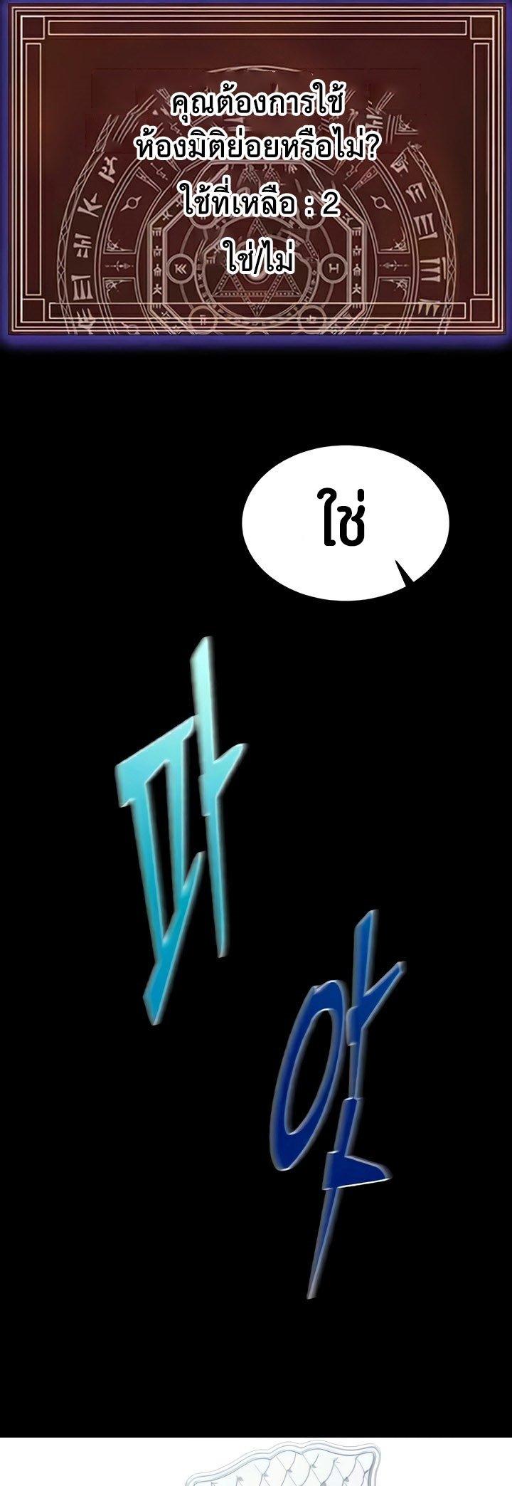 Doujin-Lc- อ่าน โดจิน มังฮวา เกาหลี ญี่ปุ่น จีน แปลไทย Corruption in the Dungeon ตอนที่ 1 2 3 4 5 6 7 8 9 10 11 12 13 14 ฟรี ไม่มีโฆษณา อ่าน โดจิน Manhwa เกาหลี ญี่ปุ่น จีน เรามีครบ คัดมาให้เน้นๆ โดจิน 18+ รับประกันความฟินโดย  Doujin Lc