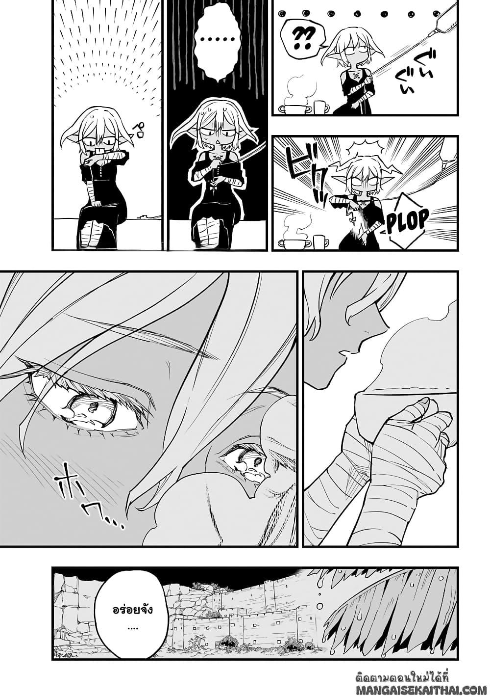 Manga-lc-com อ่านมังงะ อ่านการ์ตูน ออนไลน์ ฟรี Tensei Akuma no Saikyou Yuusha Ikusei Keikaku ตอนที่ 1 2 3 4 5 6 7 8 9 10 11 12 13 14 ฟรี ไม่มีโฆษณา Manga-lc - อ่าน มังงะ อ่าน การ์ตูน ออนไลน์ อ่านมังงะ ฟรี