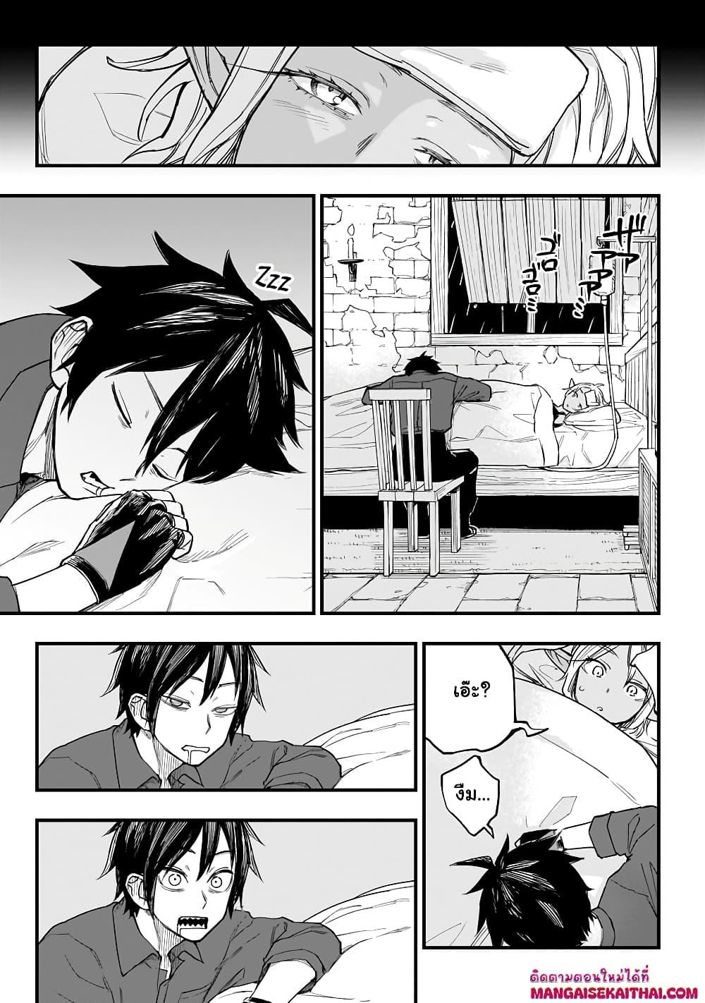 Manga-lc-com อ่านมังงะ อ่านการ์ตูน ออนไลน์ ฟรี Tensei Akuma no Saikyou Yuusha Ikusei Keikaku ตอนที่ 1 2 3 4 5 6 7 8 9 10 11 12 13 14 ฟรี ไม่มีโฆษณา Manga-lc - อ่าน มังงะ อ่าน การ์ตูน ออนไลน์ อ่านมังงะ ฟรี