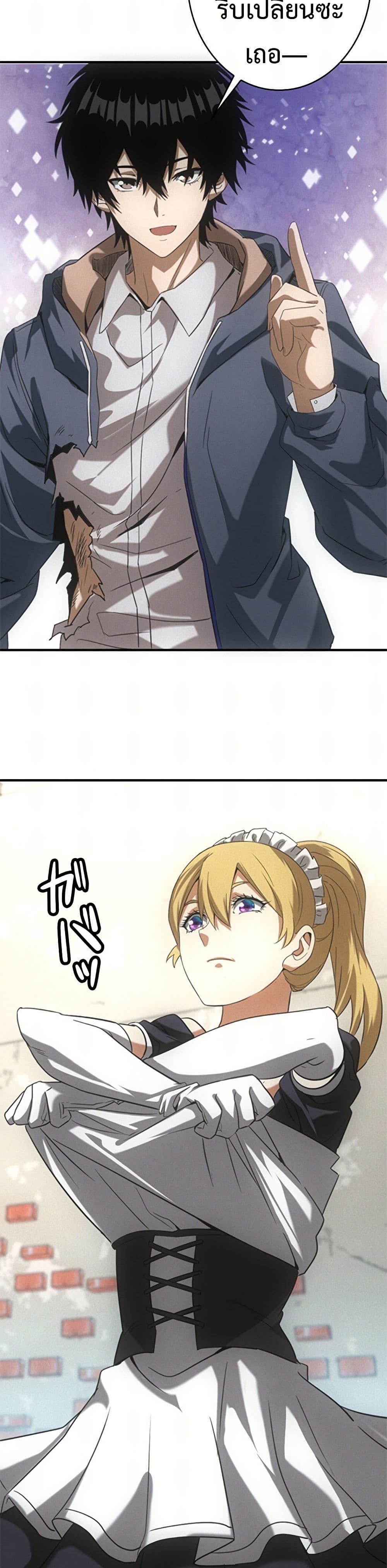 Manga-lc-com อ่านมังงะ อ่านการ์ตูน ออนไลน์ ฟรี Irasshaimase Shuumatsu Sekai ตอนที่ 1 2 3 4 5 6 7 8 9 10 11 12 13 14 ฟรี ไม่มีโฆษณา Manga-lc - อ่าน มังงะ อ่าน การ์ตูน ออนไลน์ อ่านมังงะ ฟรี