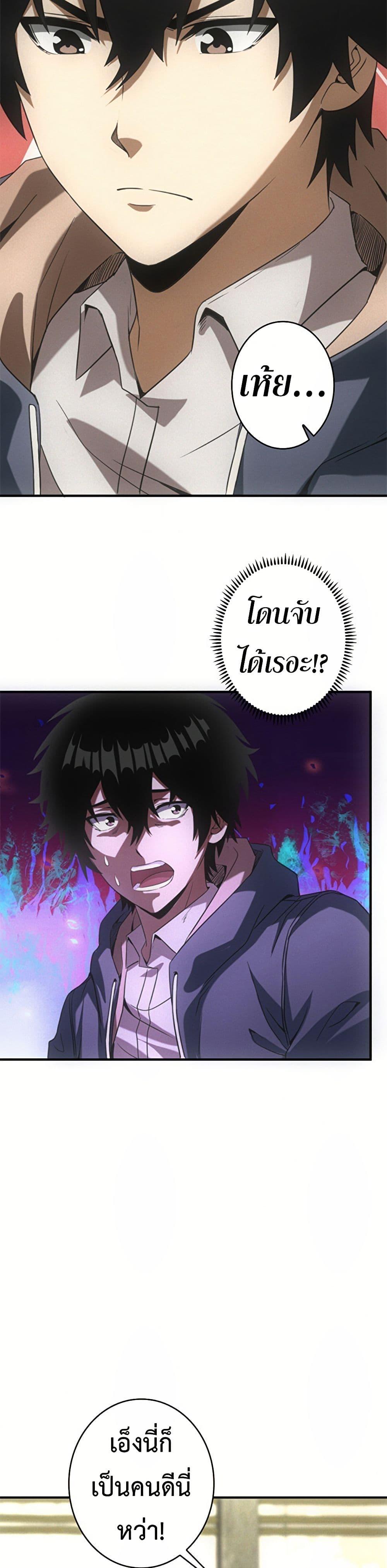 Manga-lc-com อ่านมังงะ อ่านการ์ตูน ออนไลน์ ฟรี Irasshaimase Shuumatsu Sekai ตอนที่ 1 2 3 4 5 6 7 8 9 10 11 12 13 14 ฟรี ไม่มีโฆษณา Manga-lc - อ่าน มังงะ อ่าน การ์ตูน ออนไลน์ อ่านมังงะ ฟรี
