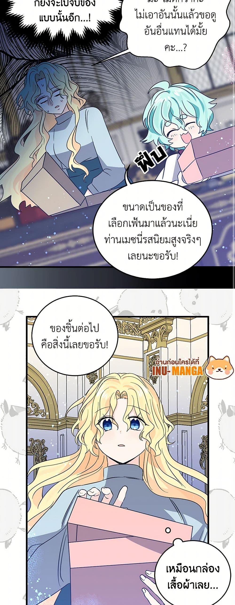 Manga-lc-com อ่านมังงะ อ่านการ์ตูน ออนไลน์ ฟรี I’m the Ex-Girlfriend of a Soldier ตอนที่ 1 2 3 4 5 6 7 8 9 10 11 12 13 14 ฟรี ไม่มีโฆษณา Manga-lc - อ่าน มังงะ อ่าน การ์ตูน ออนไลน์ อ่านมังงะ ฟรี