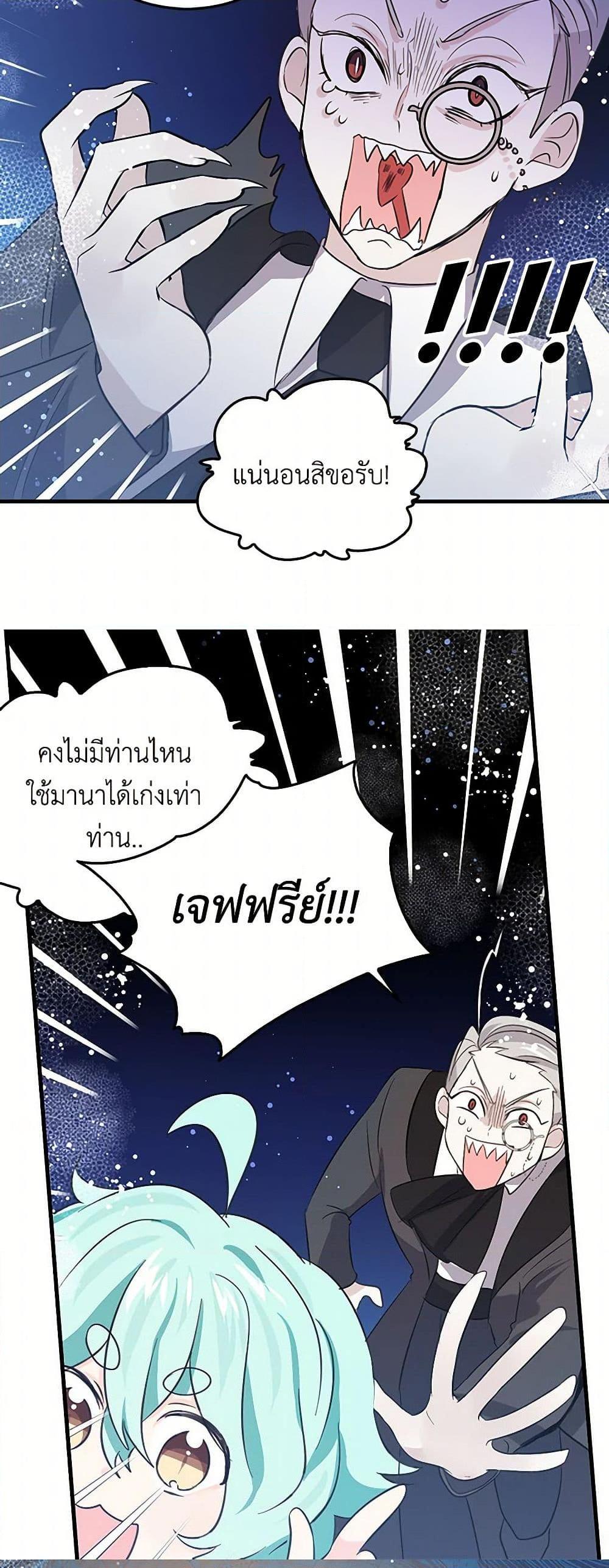 Manga-lc-com อ่านมังงะ อ่านการ์ตูน ออนไลน์ ฟรี I’m the Ex-Girlfriend of a Soldier ตอนที่ 1 2 3 4 5 6 7 8 9 10 11 12 13 14 ฟรี ไม่มีโฆษณา Manga-lc - อ่าน มังงะ อ่าน การ์ตูน ออนไลน์ อ่านมังงะ ฟรี