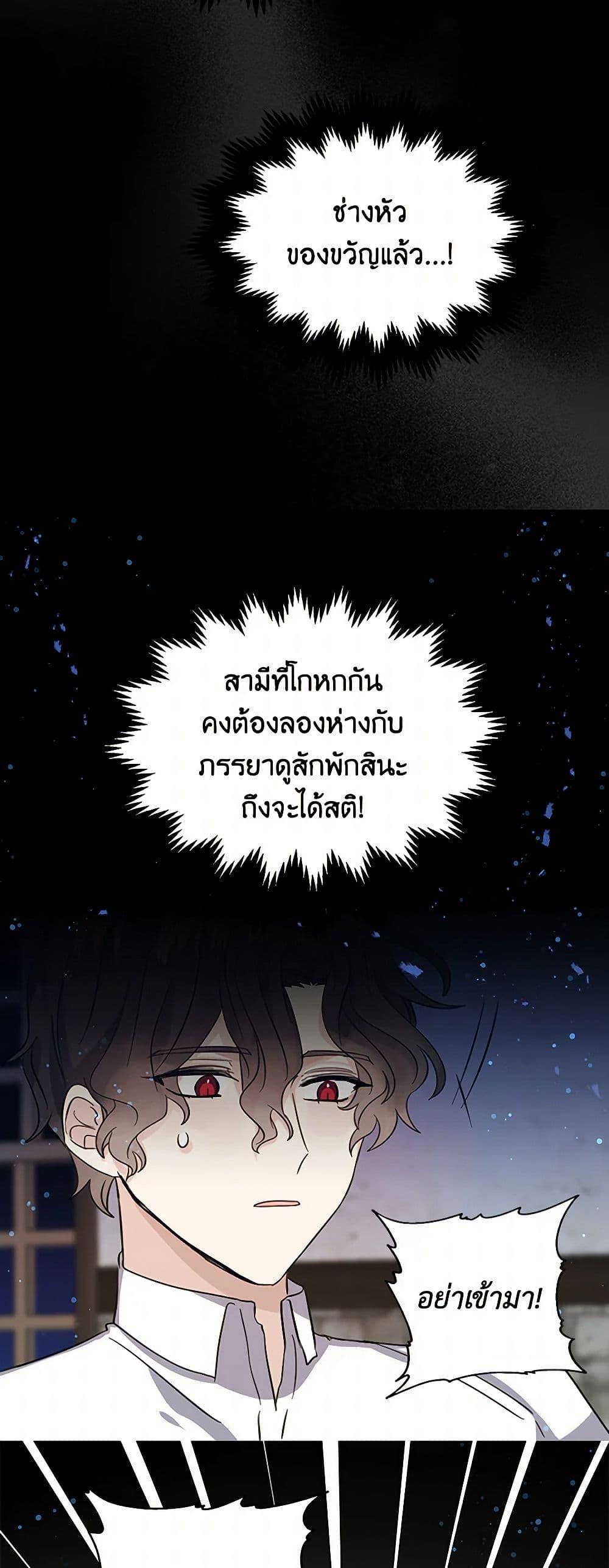 Manga-lc-com อ่านมังงะ อ่านการ์ตูน ออนไลน์ ฟรี I’m the Ex-Girlfriend of a Soldier ตอนที่ 1 2 3 4 5 6 7 8 9 10 11 12 13 14 ฟรี ไม่มีโฆษณา Manga-lc - อ่าน มังงะ อ่าน การ์ตูน ออนไลน์ อ่านมังงะ ฟรี