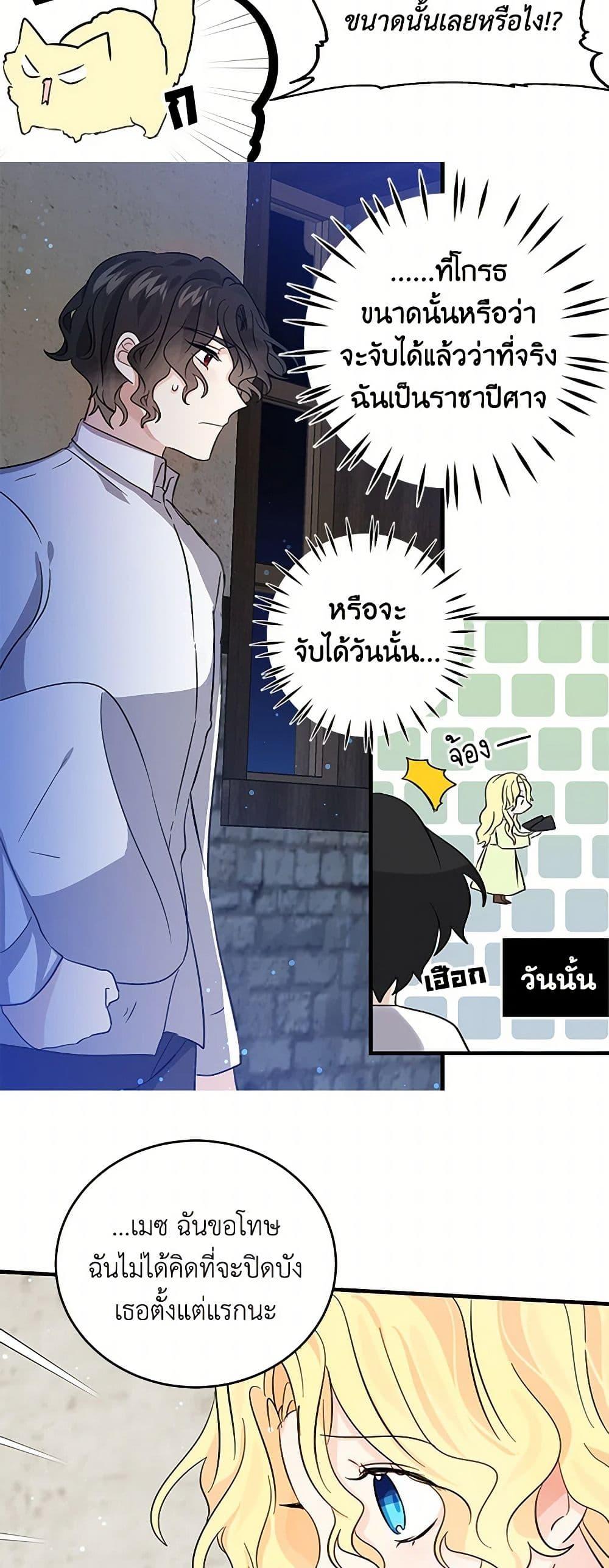 Manga-lc-com อ่านมังงะ อ่านการ์ตูน ออนไลน์ ฟรี I’m the Ex-Girlfriend of a Soldier ตอนที่ 1 2 3 4 5 6 7 8 9 10 11 12 13 14 ฟรี ไม่มีโฆษณา Manga-lc - อ่าน มังงะ อ่าน การ์ตูน ออนไลน์ อ่านมังงะ ฟรี
