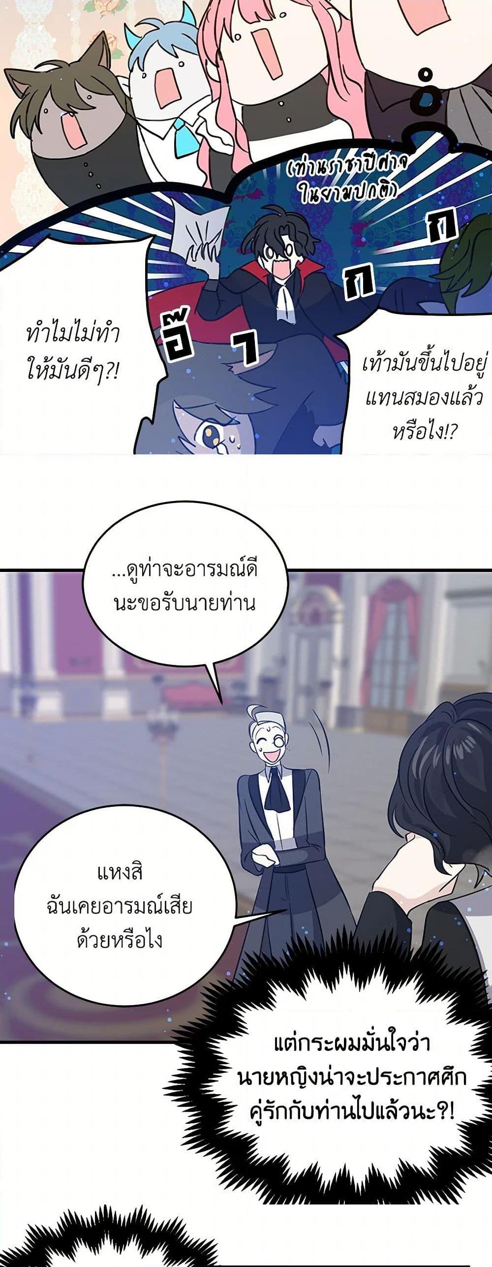 Manga-lc-com อ่านมังงะ อ่านการ์ตูน ออนไลน์ ฟรี I’m the Ex-Girlfriend of a Soldier ตอนที่ 1 2 3 4 5 6 7 8 9 10 11 12 13 14 ฟรี ไม่มีโฆษณา Manga-lc - อ่าน มังงะ อ่าน การ์ตูน ออนไลน์ อ่านมังงะ ฟรี