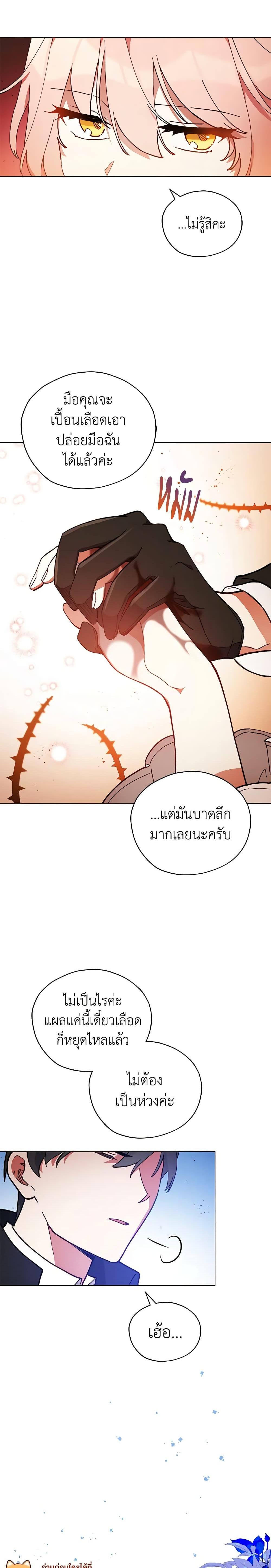 Manga-lc-com อ่านมังงะ อ่านการ์ตูน ออนไลน์ ฟรี Solitary Lady ตอนที่ 1 2 3 4 5 6 7 8 9 10 11 12 13 14 ฟรี ไม่มีโฆษณา Manga-lc - อ่าน มังงะ อ่าน การ์ตูน ออนไลน์ อ่านมังงะ ฟรี