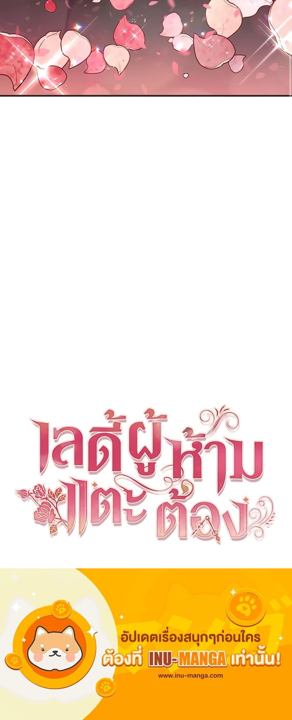 Manga-lc-com อ่านมังงะ อ่านการ์ตูน ออนไลน์ ฟรี Solitary Lady ตอนที่ 1 2 3 4 5 6 7 8 9 10 11 12 13 14 ฟรี ไม่มีโฆษณา Manga-lc - อ่าน มังงะ อ่าน การ์ตูน ออนไลน์ อ่านมังงะ ฟรี