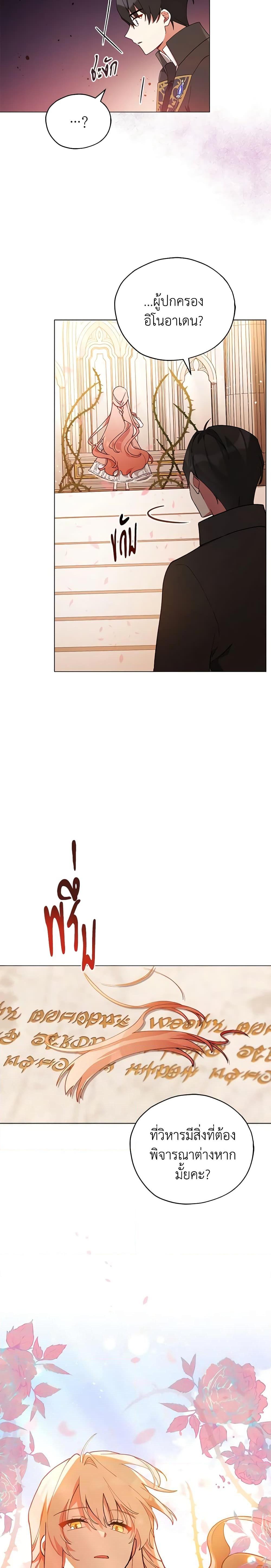 Manga-lc-com อ่านมังงะ อ่านการ์ตูน ออนไลน์ ฟรี Solitary Lady ตอนที่ 1 2 3 4 5 6 7 8 9 10 11 12 13 14 ฟรี ไม่มีโฆษณา Manga-lc - อ่าน มังงะ อ่าน การ์ตูน ออนไลน์ อ่านมังงะ ฟรี