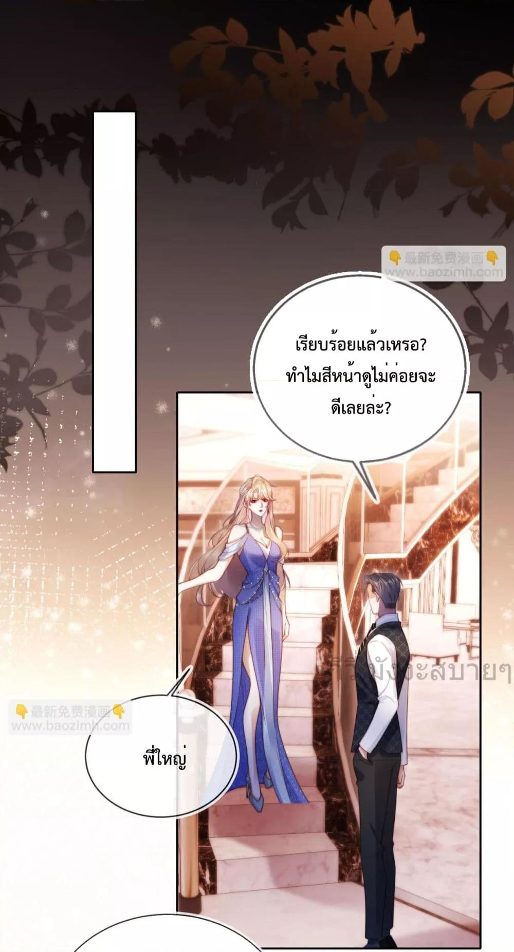 Manga-lc-com อ่านมังงะ อ่านการ์ตูน ออนไลน์ ฟรี HeDroveMeCra ตอนที่ 1 2 3 4 5 6 7 8 9 10 11 12 13 14 ฟรี ไม่มีโฆษณา Manga-lc - อ่าน มังงะ อ่าน การ์ตูน ออนไลน์ อ่านมังงะ ฟรี