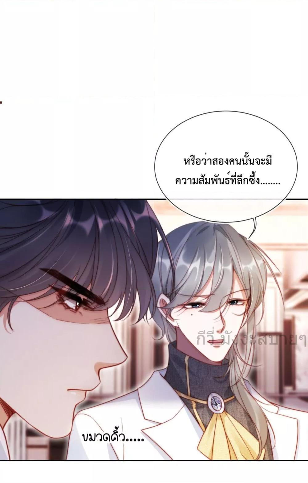 Manga-lc-com อ่านมังงะ อ่านการ์ตูน ออนไลน์ ฟรี HeDroveMeCra ตอนที่ 1 2 3 4 5 6 7 8 9 10 11 12 13 14 ฟรี ไม่มีโฆษณา Manga-lc - อ่าน มังงะ อ่าน การ์ตูน ออนไลน์ อ่านมังงะ ฟรี