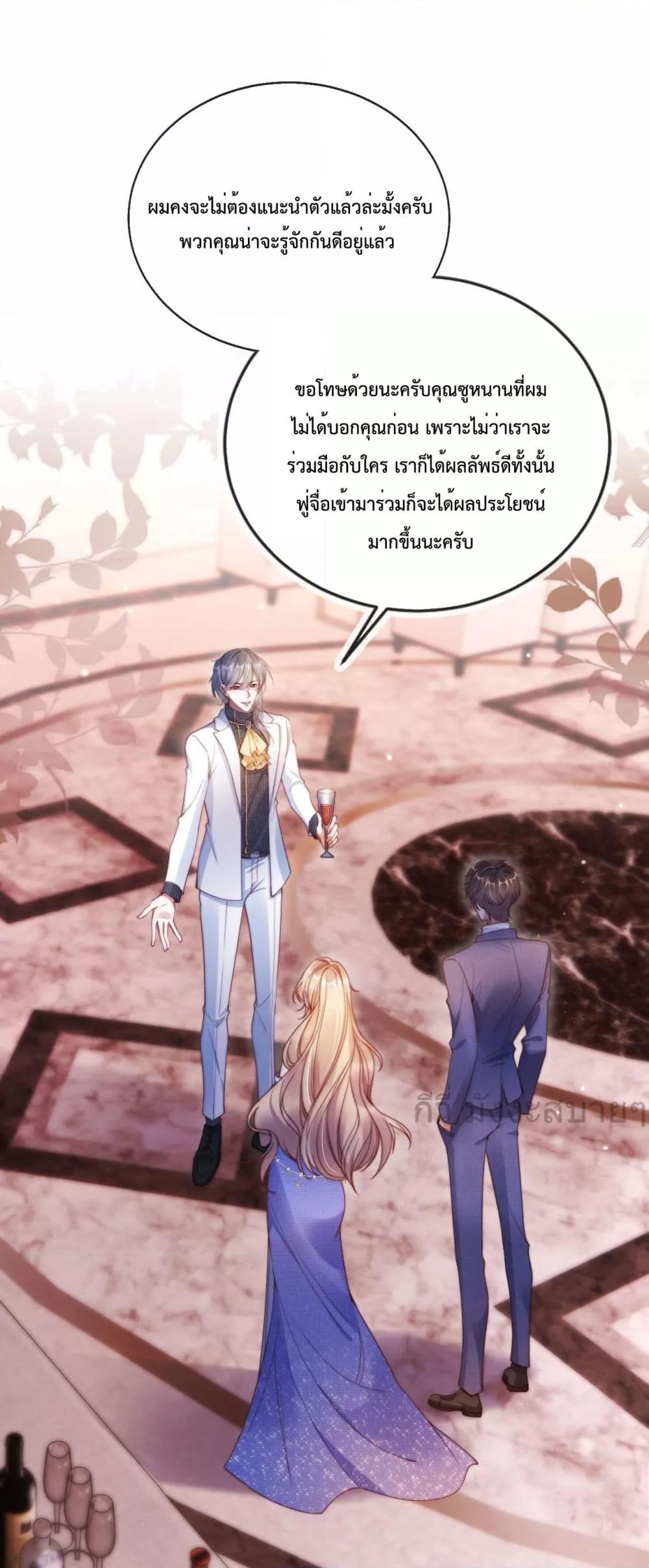 Manga-lc-com อ่านมังงะ อ่านการ์ตูน ออนไลน์ ฟรี HeDroveMeCra ตอนที่ 1 2 3 4 5 6 7 8 9 10 11 12 13 14 ฟรี ไม่มีโฆษณา Manga-lc - อ่าน มังงะ อ่าน การ์ตูน ออนไลน์ อ่านมังงะ ฟรี