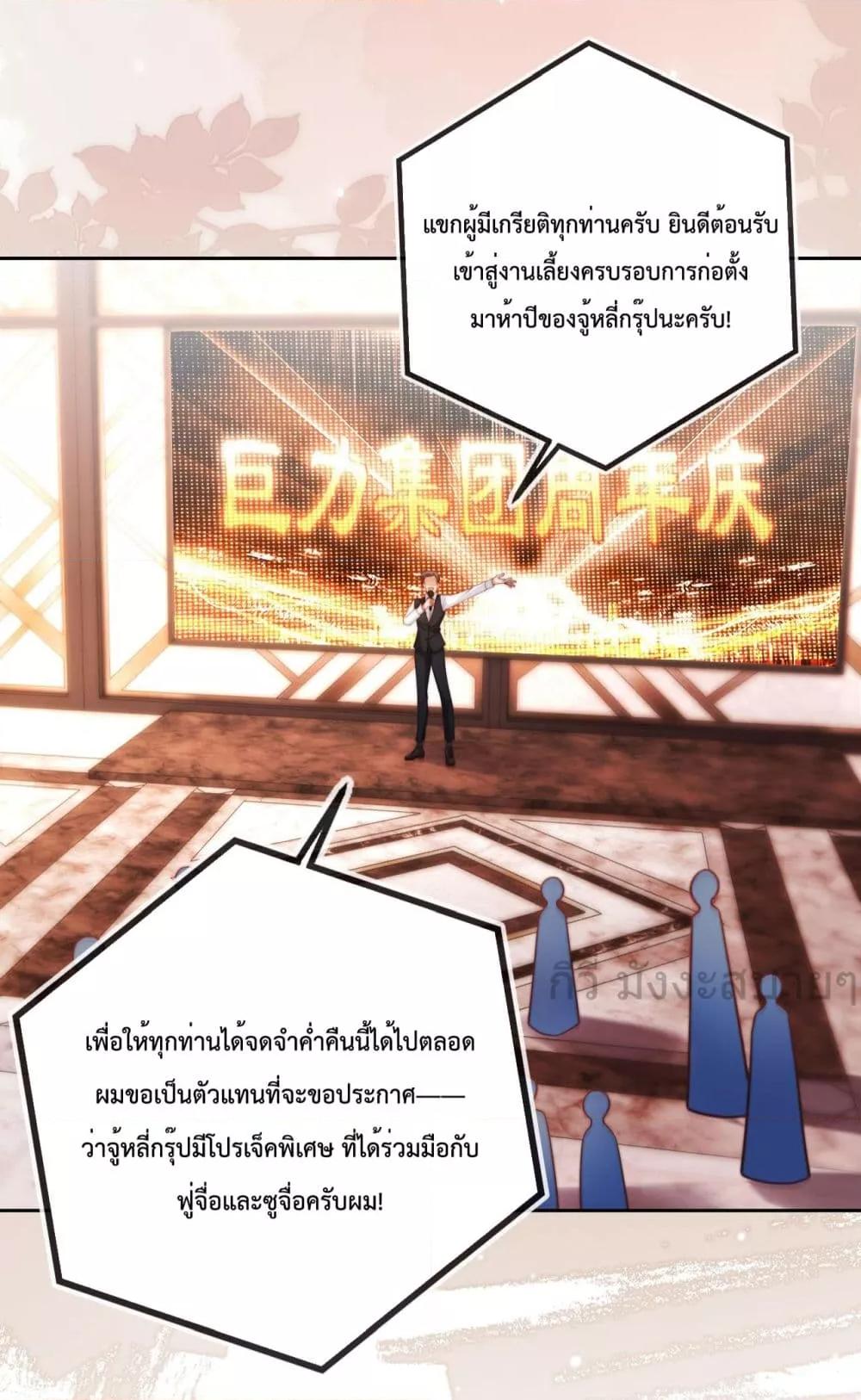 Manga-lc-com อ่านมังงะ อ่านการ์ตูน ออนไลน์ ฟรี HeDroveMeCra ตอนที่ 1 2 3 4 5 6 7 8 9 10 11 12 13 14 ฟรี ไม่มีโฆษณา Manga-lc - อ่าน มังงะ อ่าน การ์ตูน ออนไลน์ อ่านมังงะ ฟรี