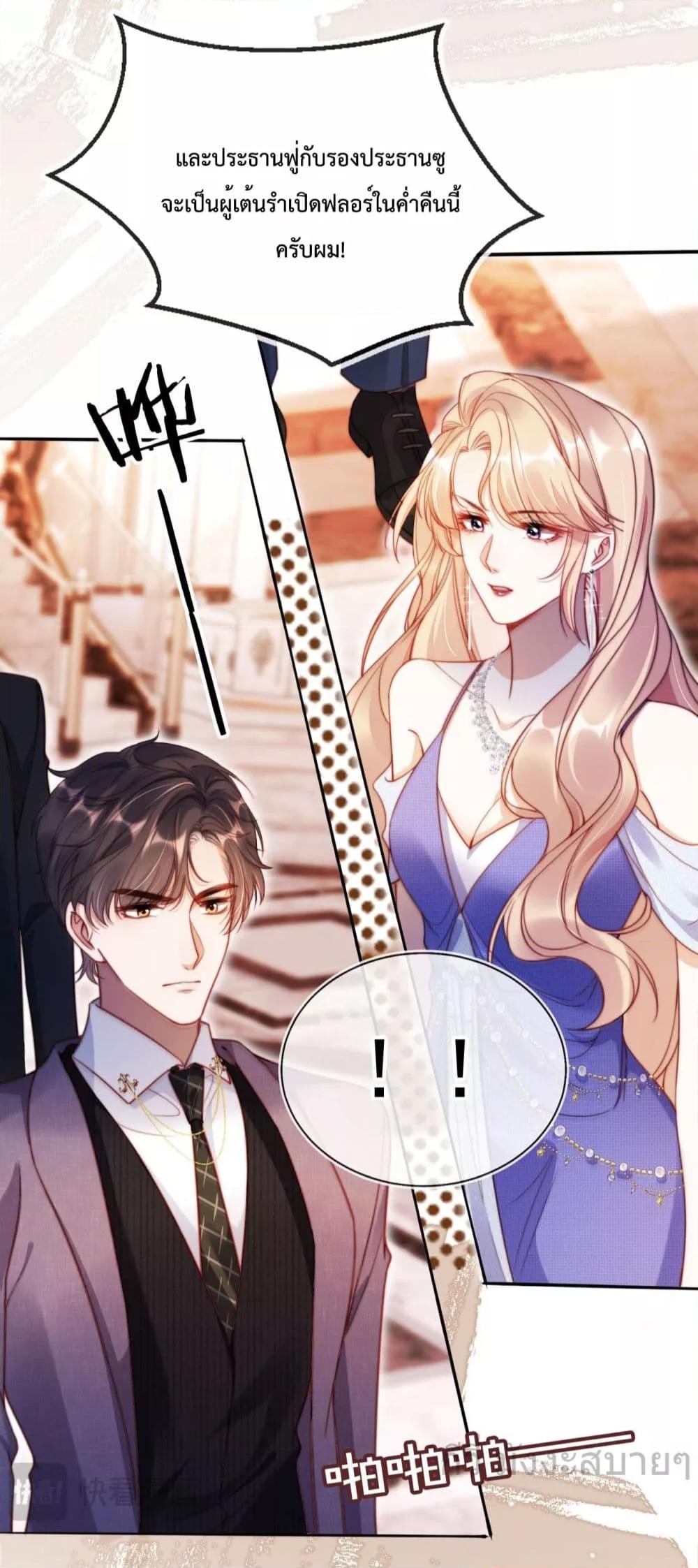 Manga-lc-com อ่านมังงะ อ่านการ์ตูน ออนไลน์ ฟรี HeDroveMeCra ตอนที่ 1 2 3 4 5 6 7 8 9 10 11 12 13 14 ฟรี ไม่มีโฆษณา Manga-lc - อ่าน มังงะ อ่าน การ์ตูน ออนไลน์ อ่านมังงะ ฟรี