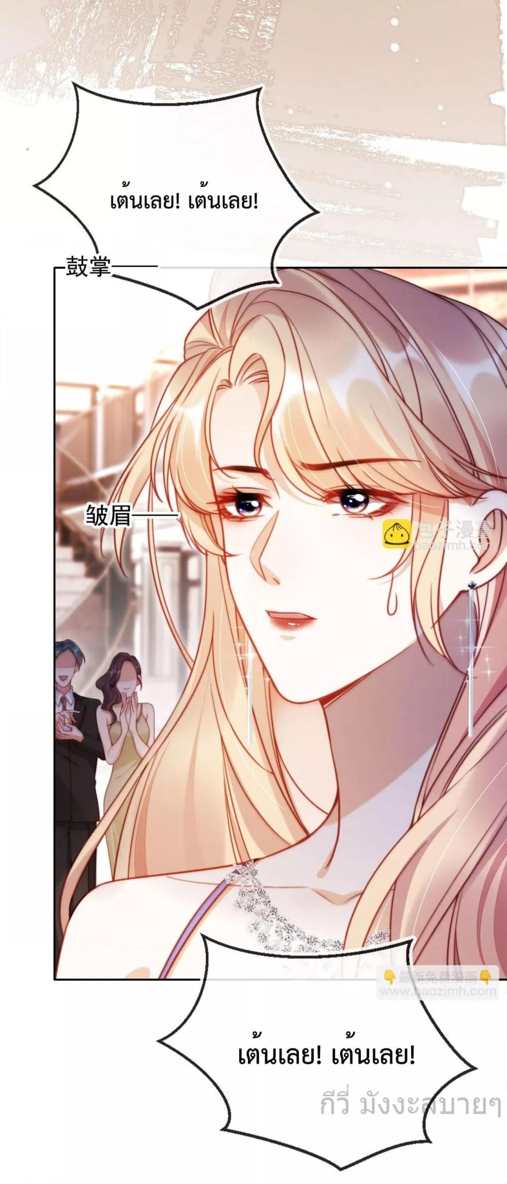 Manga-lc-com อ่านมังงะ อ่านการ์ตูน ออนไลน์ ฟรี HeDroveMeCra ตอนที่ 1 2 3 4 5 6 7 8 9 10 11 12 13 14 ฟรี ไม่มีโฆษณา Manga-lc - อ่าน มังงะ อ่าน การ์ตูน ออนไลน์ อ่านมังงะ ฟรี