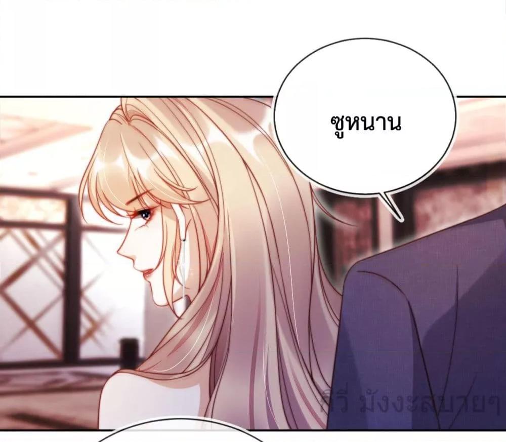 Manga-lc-com อ่านมังงะ อ่านการ์ตูน ออนไลน์ ฟรี HeDroveMeCra ตอนที่ 1 2 3 4 5 6 7 8 9 10 11 12 13 14 ฟรี ไม่มีโฆษณา Manga-lc - อ่าน มังงะ อ่าน การ์ตูน ออนไลน์ อ่านมังงะ ฟรี