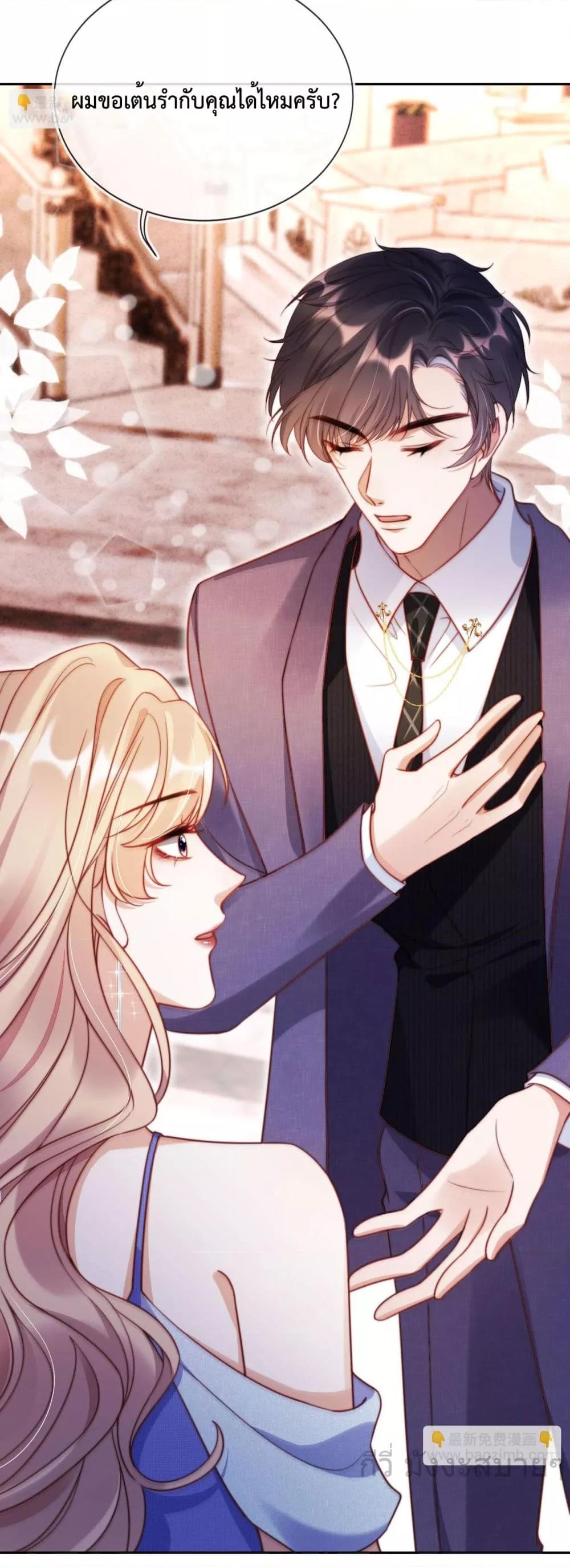 Manga-lc-com อ่านมังงะ อ่านการ์ตูน ออนไลน์ ฟรี HeDroveMeCra ตอนที่ 1 2 3 4 5 6 7 8 9 10 11 12 13 14 ฟรี ไม่มีโฆษณา Manga-lc - อ่าน มังงะ อ่าน การ์ตูน ออนไลน์ อ่านมังงะ ฟรี