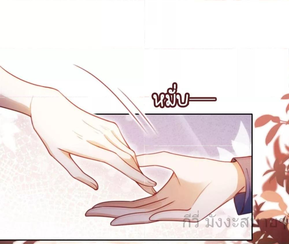 Manga-lc-com อ่านมังงะ อ่านการ์ตูน ออนไลน์ ฟรี HeDroveMeCra ตอนที่ 1 2 3 4 5 6 7 8 9 10 11 12 13 14 ฟรี ไม่มีโฆษณา Manga-lc - อ่าน มังงะ อ่าน การ์ตูน ออนไลน์ อ่านมังงะ ฟรี