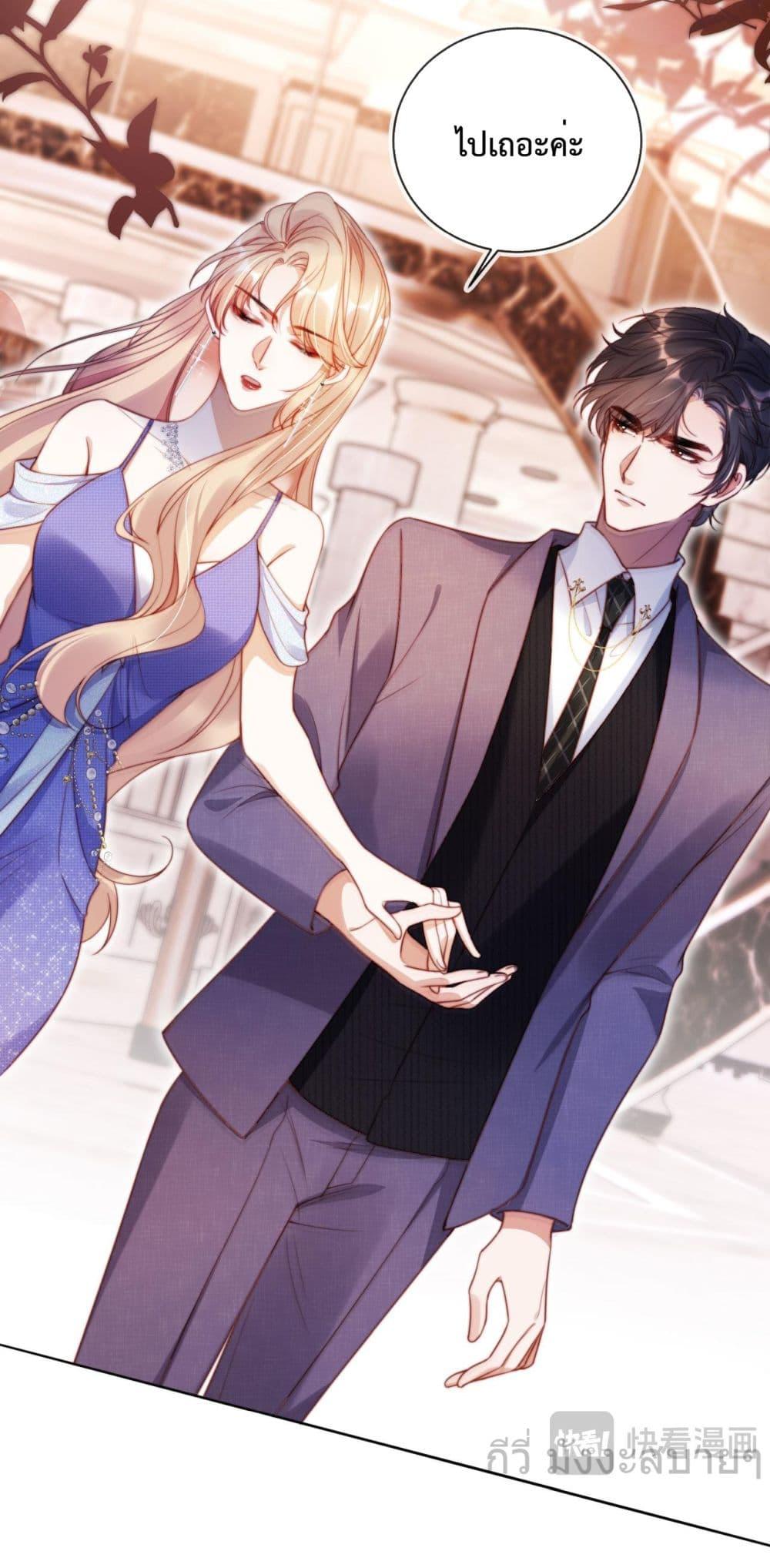 Manga-lc-com อ่านมังงะ อ่านการ์ตูน ออนไลน์ ฟรี HeDroveMeCra ตอนที่ 1 2 3 4 5 6 7 8 9 10 11 12 13 14 ฟรี ไม่มีโฆษณา Manga-lc - อ่าน มังงะ อ่าน การ์ตูน ออนไลน์ อ่านมังงะ ฟรี