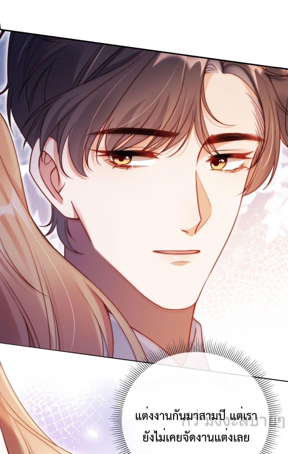 Manga-lc-com อ่านมังงะ อ่านการ์ตูน ออนไลน์ ฟรี HeDroveMeCra ตอนที่ 1 2 3 4 5 6 7 8 9 10 11 12 13 14 ฟรี ไม่มีโฆษณา Manga-lc - อ่าน มังงะ อ่าน การ์ตูน ออนไลน์ อ่านมังงะ ฟรี
