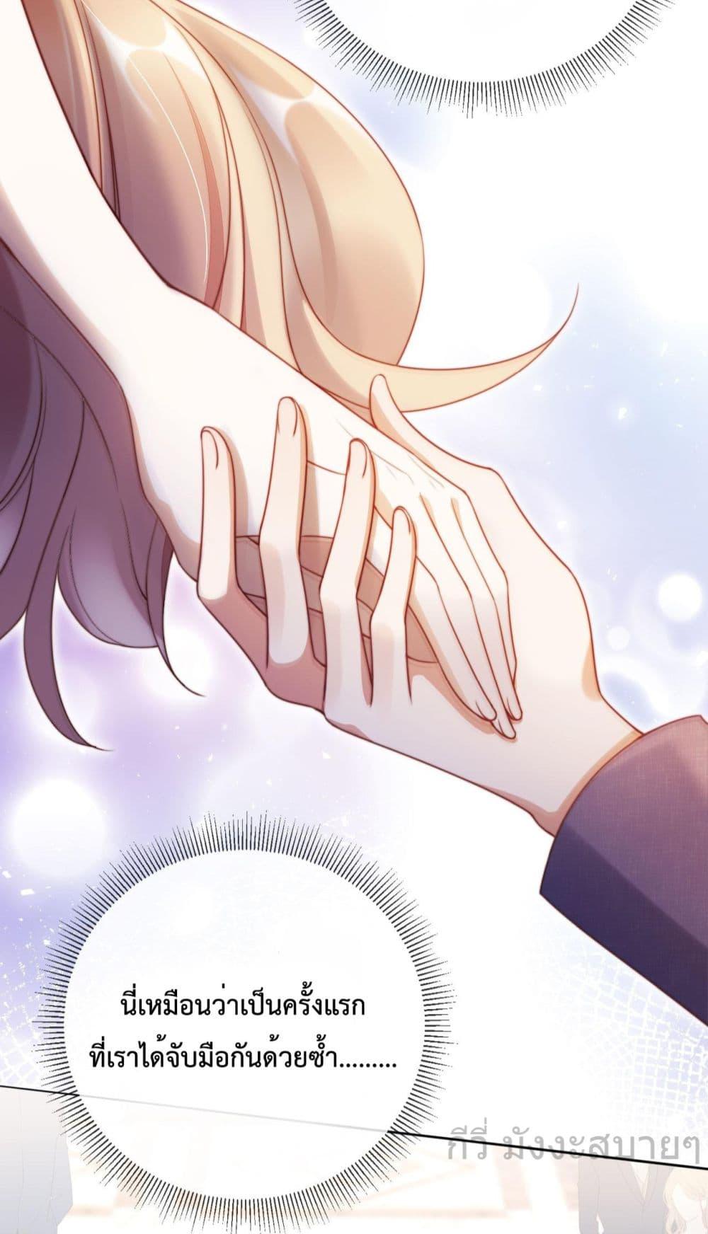 Manga-lc-com อ่านมังงะ อ่านการ์ตูน ออนไลน์ ฟรี HeDroveMeCra ตอนที่ 1 2 3 4 5 6 7 8 9 10 11 12 13 14 ฟรี ไม่มีโฆษณา Manga-lc - อ่าน มังงะ อ่าน การ์ตูน ออนไลน์ อ่านมังงะ ฟรี