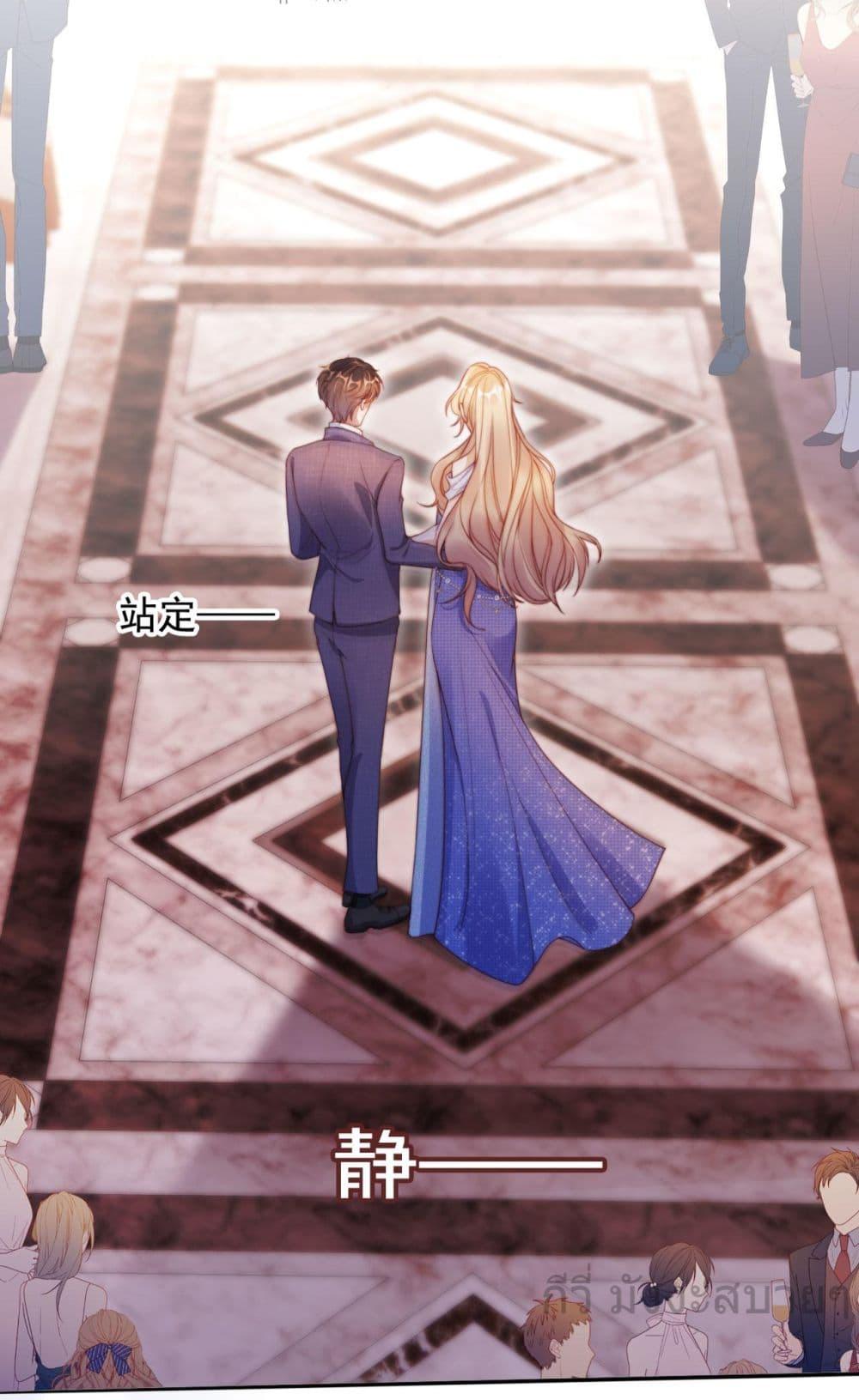 Manga-lc-com อ่านมังงะ อ่านการ์ตูน ออนไลน์ ฟรี HeDroveMeCra ตอนที่ 1 2 3 4 5 6 7 8 9 10 11 12 13 14 ฟรี ไม่มีโฆษณา Manga-lc - อ่าน มังงะ อ่าน การ์ตูน ออนไลน์ อ่านมังงะ ฟรี