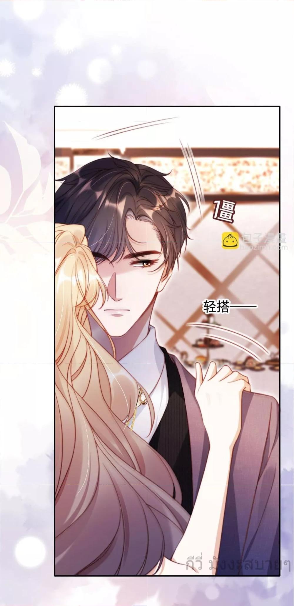 Manga-lc-com อ่านมังงะ อ่านการ์ตูน ออนไลน์ ฟรี HeDroveMeCra ตอนที่ 1 2 3 4 5 6 7 8 9 10 11 12 13 14 ฟรี ไม่มีโฆษณา Manga-lc - อ่าน มังงะ อ่าน การ์ตูน ออนไลน์ อ่านมังงะ ฟรี