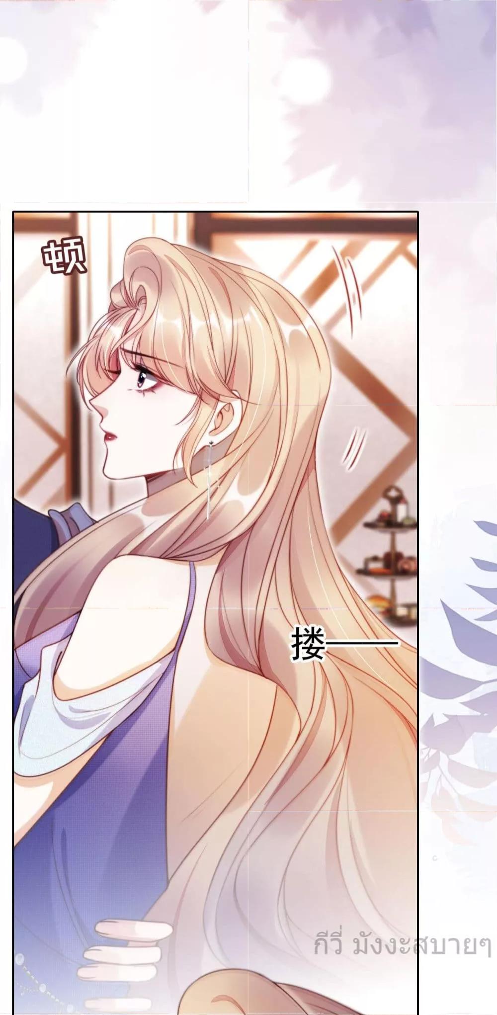 Manga-lc-com อ่านมังงะ อ่านการ์ตูน ออนไลน์ ฟรี HeDroveMeCra ตอนที่ 1 2 3 4 5 6 7 8 9 10 11 12 13 14 ฟรี ไม่มีโฆษณา Manga-lc - อ่าน มังงะ อ่าน การ์ตูน ออนไลน์ อ่านมังงะ ฟรี