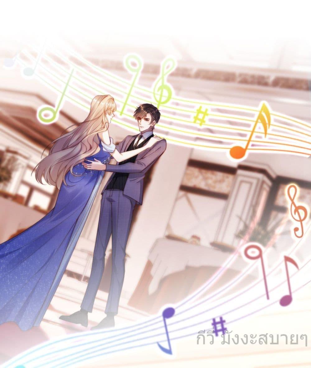 Manga-lc-com อ่านมังงะ อ่านการ์ตูน ออนไลน์ ฟรี HeDroveMeCra ตอนที่ 1 2 3 4 5 6 7 8 9 10 11 12 13 14 ฟรี ไม่มีโฆษณา Manga-lc - อ่าน มังงะ อ่าน การ์ตูน ออนไลน์ อ่านมังงะ ฟรี