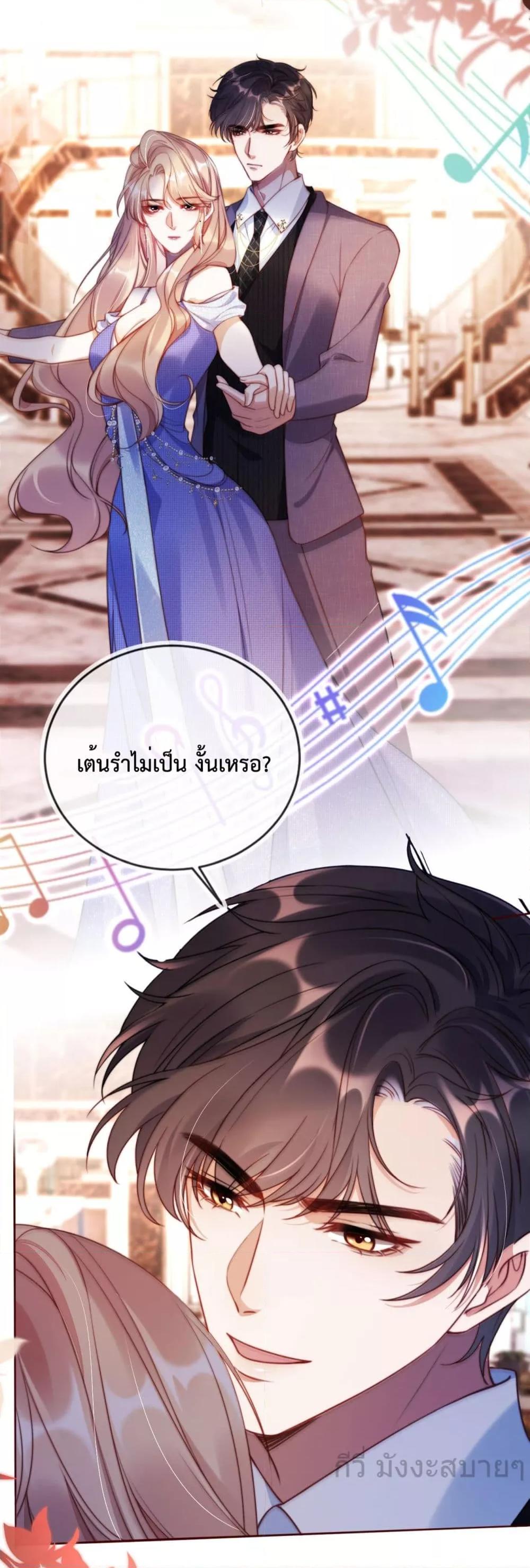 Manga-lc-com อ่านมังงะ อ่านการ์ตูน ออนไลน์ ฟรี HeDroveMeCra ตอนที่ 1 2 3 4 5 6 7 8 9 10 11 12 13 14 ฟรี ไม่มีโฆษณา Manga-lc - อ่าน มังงะ อ่าน การ์ตูน ออนไลน์ อ่านมังงะ ฟรี