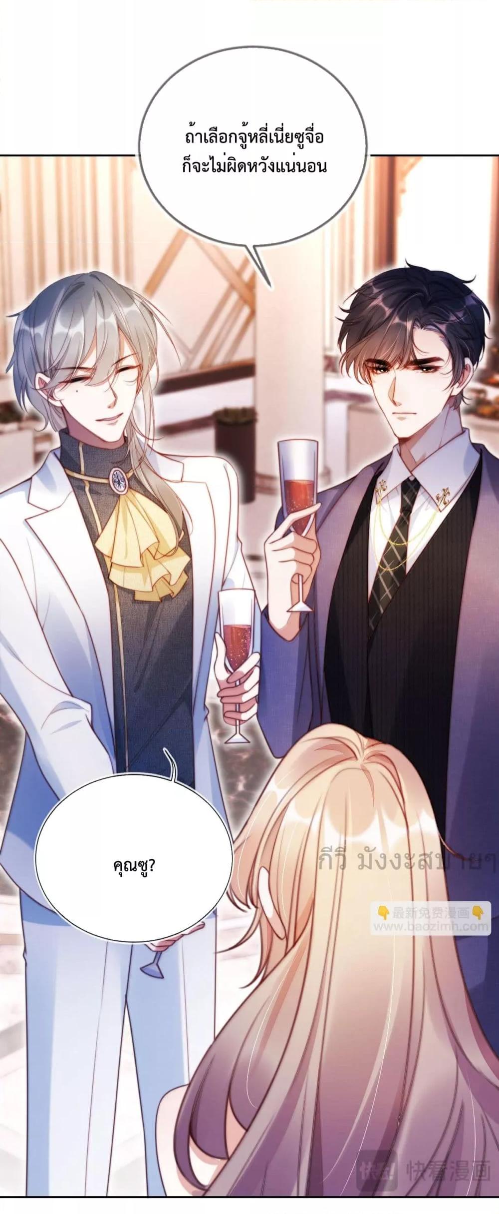 Manga-lc-com อ่านมังงะ อ่านการ์ตูน ออนไลน์ ฟรี HeDroveMeCra ตอนที่ 1 2 3 4 5 6 7 8 9 10 11 12 13 14 ฟรี ไม่มีโฆษณา Manga-lc - อ่าน มังงะ อ่าน การ์ตูน ออนไลน์ อ่านมังงะ ฟรี