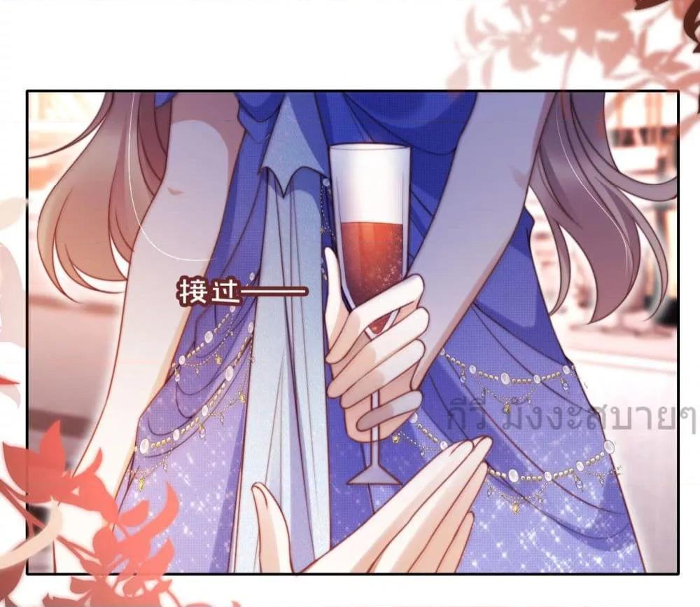 Manga-lc-com อ่านมังงะ อ่านการ์ตูน ออนไลน์ ฟรี HeDroveMeCra ตอนที่ 1 2 3 4 5 6 7 8 9 10 11 12 13 14 ฟรี ไม่มีโฆษณา Manga-lc - อ่าน มังงะ อ่าน การ์ตูน ออนไลน์ อ่านมังงะ ฟรี