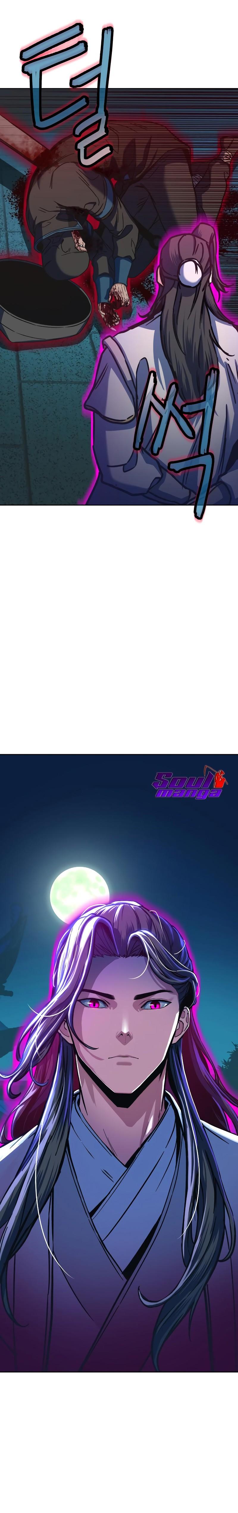 Manga-lc-com อ่านมังงะ อ่านการ์ตูน ออนไลน์ ฟรี In The Night Consumed by Blades, I Walk ตอนที่ 1 2 3 4 5 6 7 8 9 10 11 12 13 14 ฟรี ไม่มีโฆษณา Manga-lc - อ่าน มังงะ อ่าน การ์ตูน ออนไลน์ อ่านมังงะ ฟรี