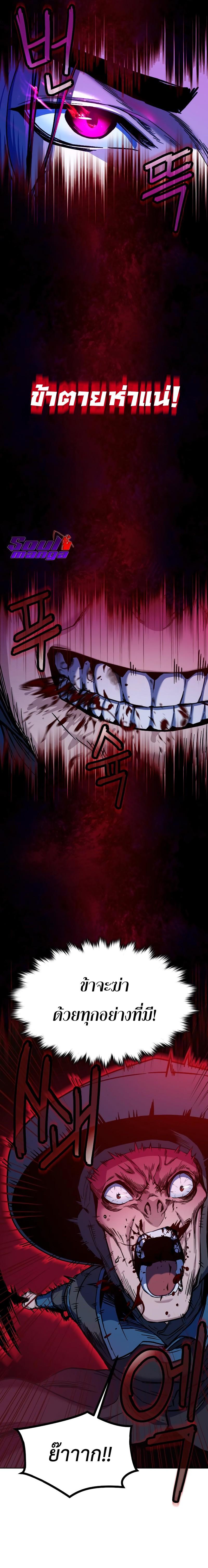 Manga-lc-com อ่านมังงะ อ่านการ์ตูน ออนไลน์ ฟรี In The Night Consumed by Blades, I Walk ตอนที่ 1 2 3 4 5 6 7 8 9 10 11 12 13 14 ฟรี ไม่มีโฆษณา Manga-lc - อ่าน มังงะ อ่าน การ์ตูน ออนไลน์ อ่านมังงะ ฟรี