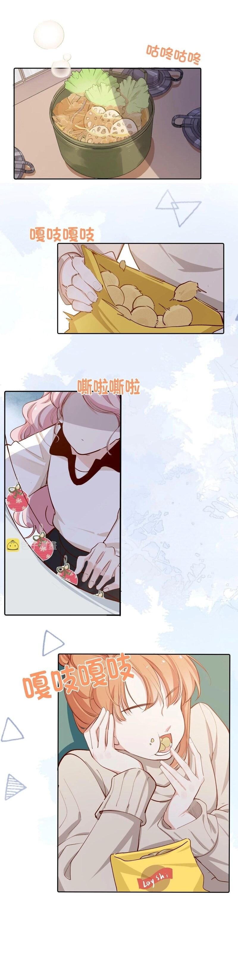 Manga-lc-com อ่านมังงะ อ่านการ์ตูน ออนไลน์ ฟรี Ten Years Later, I Married My Nemesis ตอนที่ 1 2 3 4 5 6 7 8 9 10 11 12 13 14 ฟรี ไม่มีโฆษณา Manga-lc - อ่าน มังงะ อ่าน การ์ตูน ออนไลน์ อ่านมังงะ ฟรี