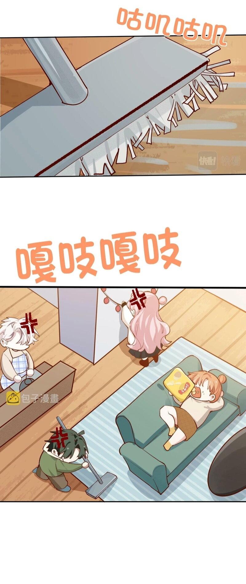 Manga-lc-com อ่านมังงะ อ่านการ์ตูน ออนไลน์ ฟรี Ten Years Later, I Married My Nemesis ตอนที่ 1 2 3 4 5 6 7 8 9 10 11 12 13 14 ฟรี ไม่มีโฆษณา Manga-lc - อ่าน มังงะ อ่าน การ์ตูน ออนไลน์ อ่านมังงะ ฟรี