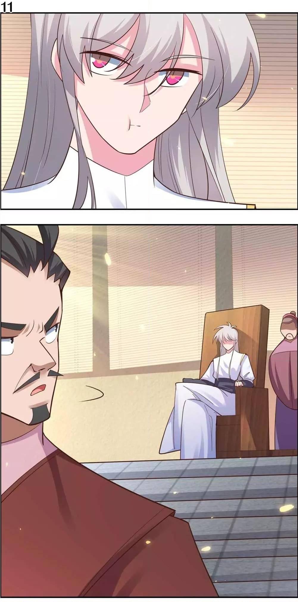 Manga-lc-com อ่านมังงะ อ่านการ์ตูน ออนไลน์ ฟรี Above All Gods ตอนที่ 1 2 3 4 5 6 7 8 9 10 11 12 13 14 ฟรี ไม่มีโฆษณา Manga-lc - อ่าน มังงะ อ่าน การ์ตูน ออนไลน์ อ่านมังงะ ฟรี