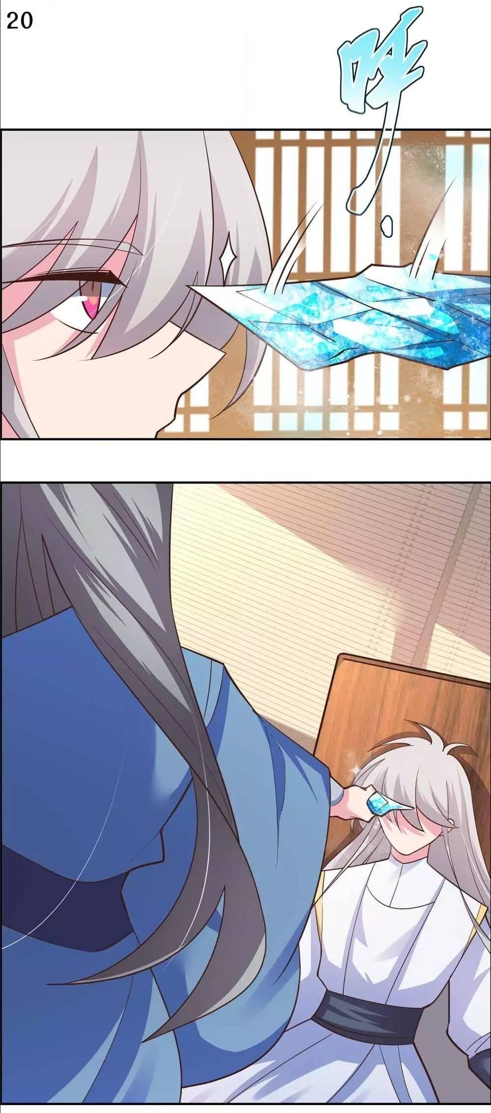 Manga-lc-com อ่านมังงะ อ่านการ์ตูน ออนไลน์ ฟรี Above All Gods ตอนที่ 1 2 3 4 5 6 7 8 9 10 11 12 13 14 ฟรี ไม่มีโฆษณา Manga-lc - อ่าน มังงะ อ่าน การ์ตูน ออนไลน์ อ่านมังงะ ฟรี