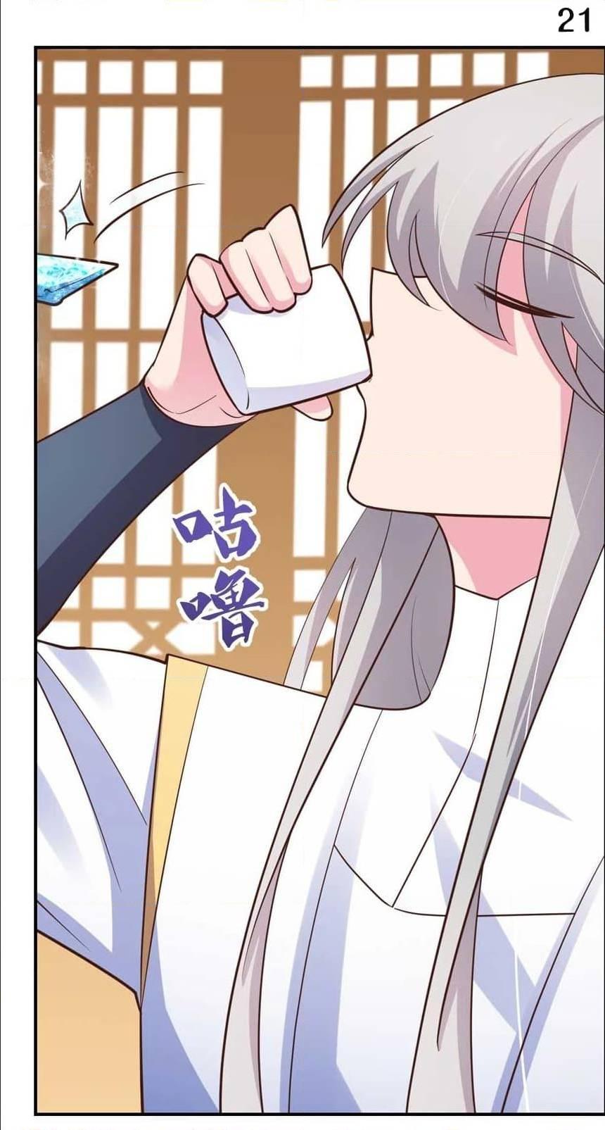 Manga-lc-com อ่านมังงะ อ่านการ์ตูน ออนไลน์ ฟรี Above All Gods ตอนที่ 1 2 3 4 5 6 7 8 9 10 11 12 13 14 ฟรี ไม่มีโฆษณา Manga-lc - อ่าน มังงะ อ่าน การ์ตูน ออนไลน์ อ่านมังงะ ฟรี