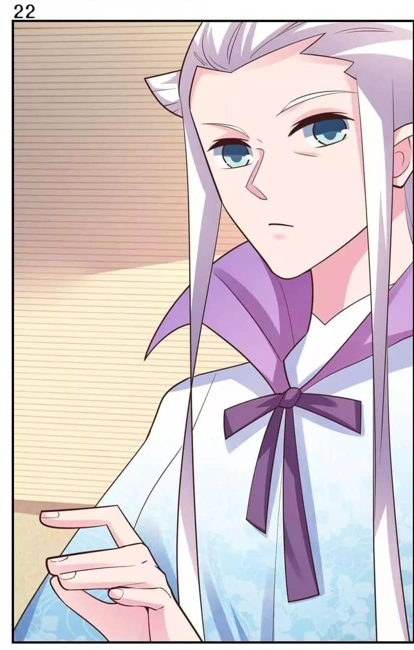 Manga-lc-com อ่านมังงะ อ่านการ์ตูน ออนไลน์ ฟรี Above All Gods ตอนที่ 1 2 3 4 5 6 7 8 9 10 11 12 13 14 ฟรี ไม่มีโฆษณา Manga-lc - อ่าน มังงะ อ่าน การ์ตูน ออนไลน์ อ่านมังงะ ฟรี