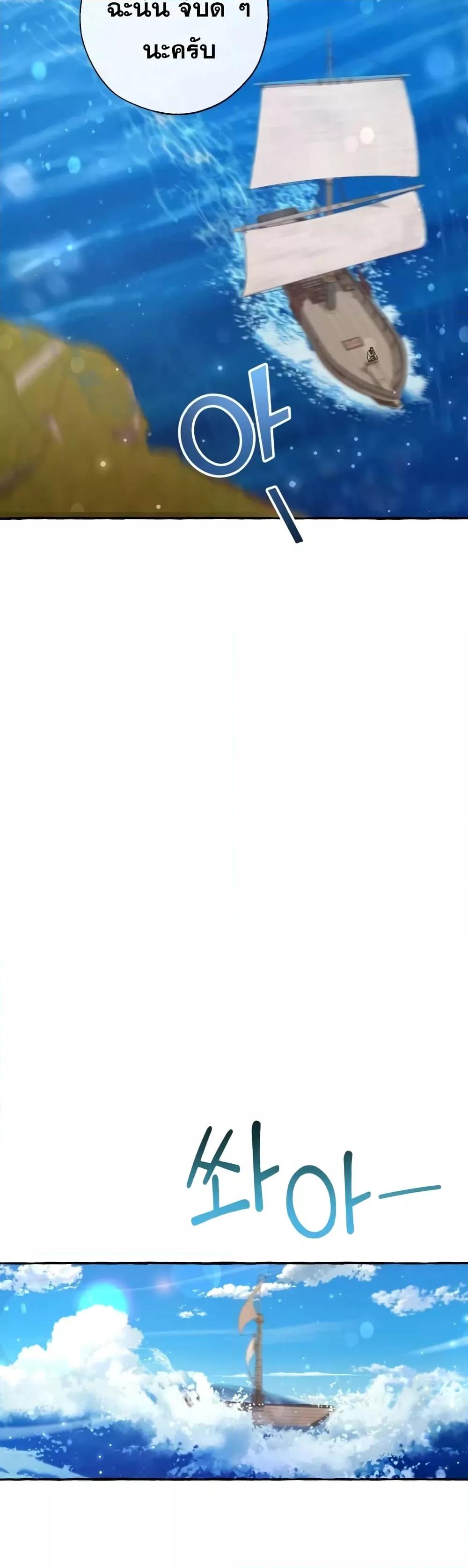 Manga-lc-com อ่านมังงะ อ่านการ์ตูน ออนไลน์ ฟรี TrashOfTheCo ตอนที่ 1 2 3 4 5 6 7 8 9 10 11 12 13 14 ฟรี ไม่มีโฆษณา Manga-lc - อ่าน มังงะ อ่าน การ์ตูน ออนไลน์ อ่านมังงะ ฟรี