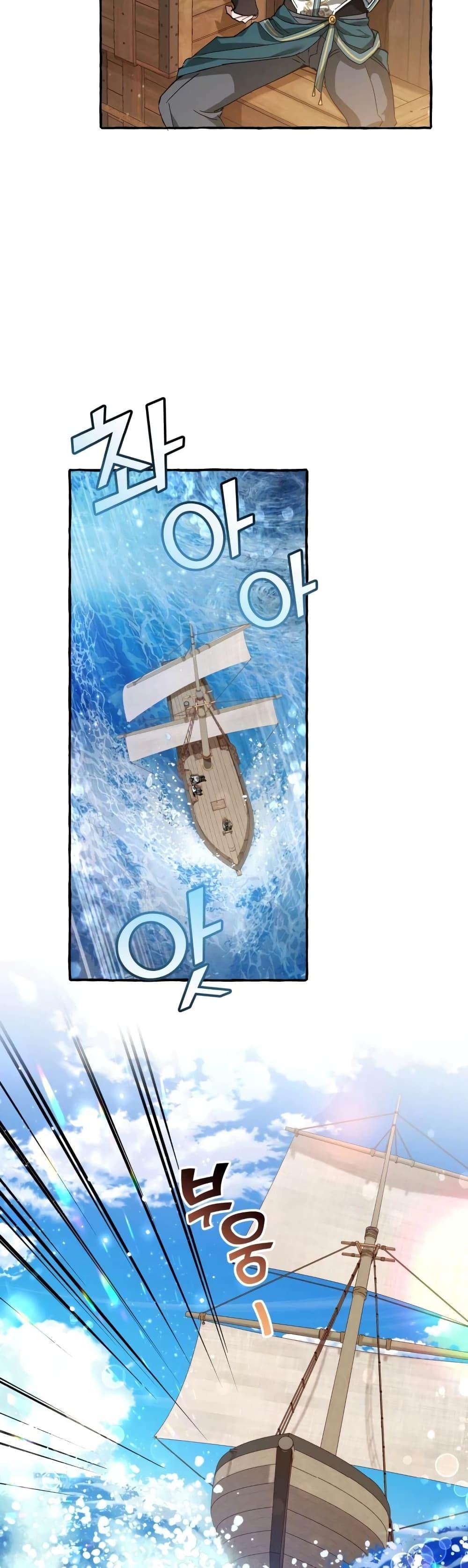 Manga-lc-com อ่านมังงะ อ่านการ์ตูน ออนไลน์ ฟรี TrashOfTheCo ตอนที่ 1 2 3 4 5 6 7 8 9 10 11 12 13 14 ฟรี ไม่มีโฆษณา Manga-lc - อ่าน มังงะ อ่าน การ์ตูน ออนไลน์ อ่านมังงะ ฟรี