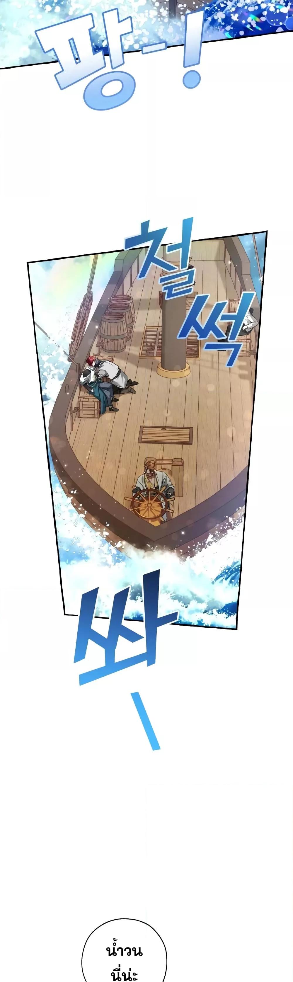 Manga-lc-com อ่านมังงะ อ่านการ์ตูน ออนไลน์ ฟรี TrashOfTheCo ตอนที่ 1 2 3 4 5 6 7 8 9 10 11 12 13 14 ฟรี ไม่มีโฆษณา Manga-lc - อ่าน มังงะ อ่าน การ์ตูน ออนไลน์ อ่านมังงะ ฟรี